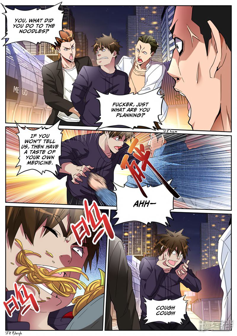 Godly Expert Chapter 108 7